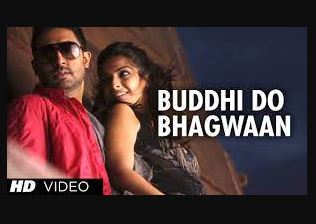 buddhi-do-bhagwan-song