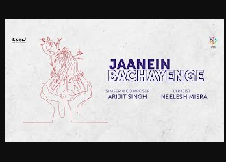 JAANEIN-BACHAYENGE-song