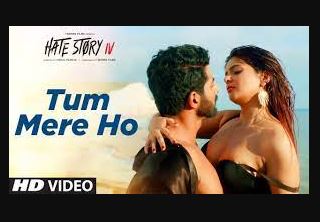 tum-mere-ho-song