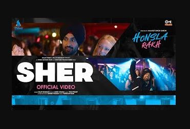 sher-song