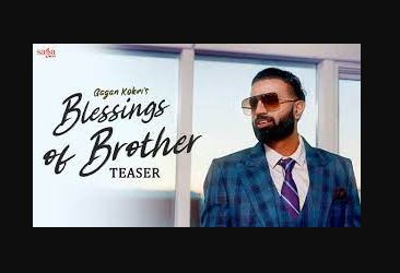 blessing-of-brother-song